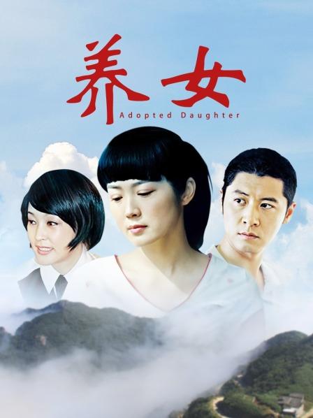 校花颜值女神 大鸭梨 多场黑丝20小时合集 [21V/17.3G]